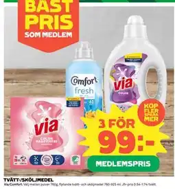 Coop TVÄTT-/SKÖLJMEDEL, Medlemspris erbjuda