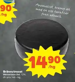 Stora Coop Brännvinsost, SEK 14.9 erbjuda