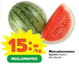 Stora Coop Minivattenmelon, Medlemspris erbjuda