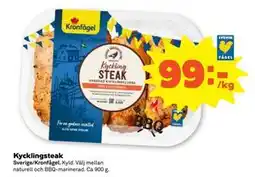 Kycklingsteak, SEK 99