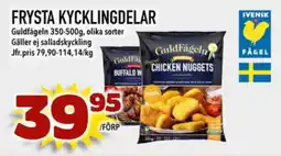 Din Mat Frysta kycklingdelar erbjuda