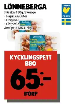 MatArket Lönneberga erbjuda