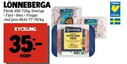 MatArket Lönneberga erbjuda
