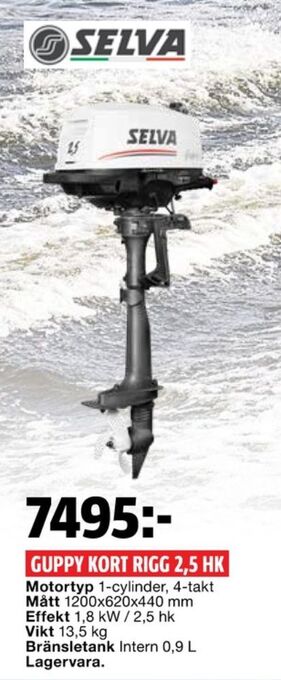 Selva Marine Båtmotor