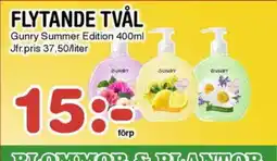 Nya Pulsen FLYTANDE TVÅL erbjuda