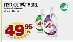 Nya Pulsen FLYTANDE TVÄTTMEDEL erbjuda