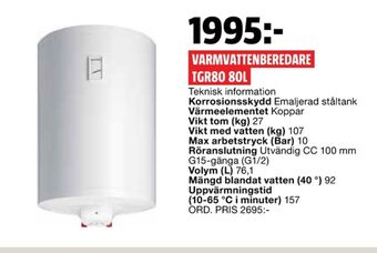 Bauhaus Gorenje Varmvattenberedare erbjuda