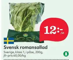 Svensk romansallad