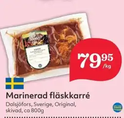Hemköp Marinerad fläskkarré erbjuda
