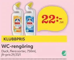 Hemköp DUCK WC-rengöring erbjuda