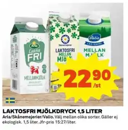 Coop Laktosfri mjölkdryck erbjuda