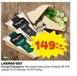 Coop Falbygdens Lagrad ost erbjuda