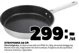 Coop Stekpanna erbjuda