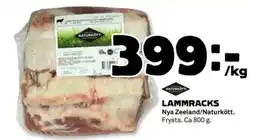 Lammracks