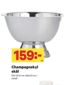 City Gross Champagnekyl skål erbjuda