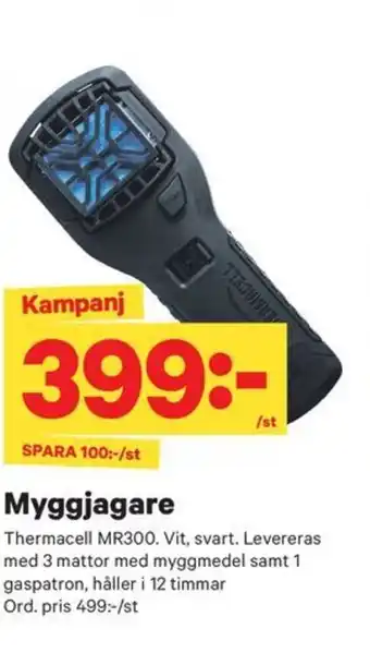 City Gross Myggjagare erbjuda