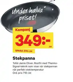 City Gross Stekpanna erbjuda