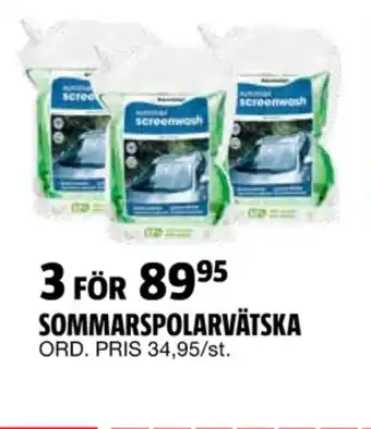 Spolarvätska