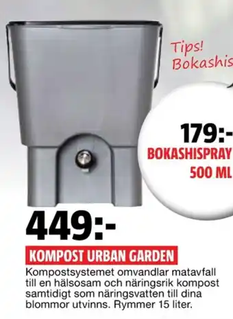 Bauhaus Urban Garden Kompostbehållare erbjuda
