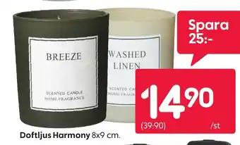 Rusta Doftljus Harmony erbjuda