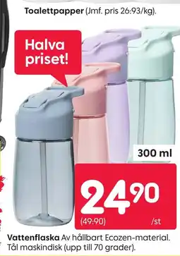 Rusta Vattenflaska erbjuda