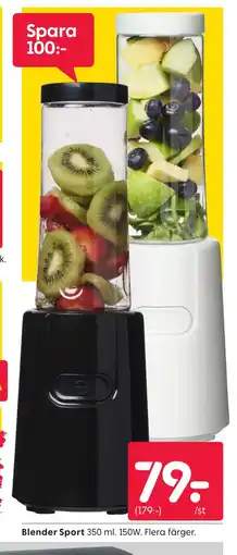 Blender Sport
