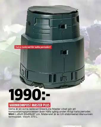 GreenLine Kompostbehållare