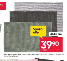 Rusta Badrumsmatta Tuva erbjuda
