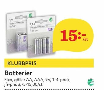 Hemköp Batterier erbjuda