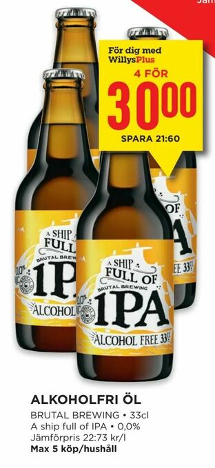 Willys Alkoholfri öl erbjuda