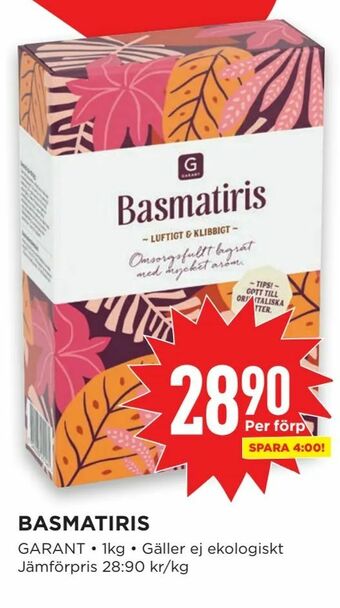 Willys Basmatiris erbjuda