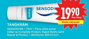 Willys Tandkräm erbjuda