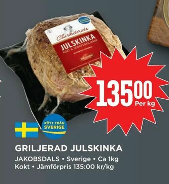 Willys Griljerad julskinka erbjuda