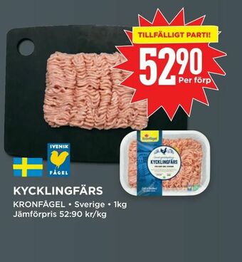 Willys Kycklingfärs erbjuda