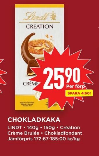 Willys Chokladkaka erbjuda