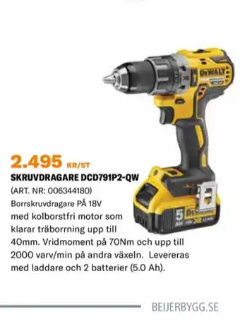 DeWalt Borr- och skruvdragere