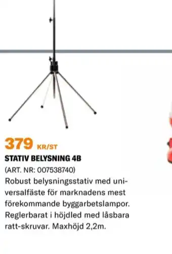 Garo Elflex Stativ