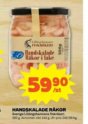 Coop Extra Handskalade räkor erbjuda