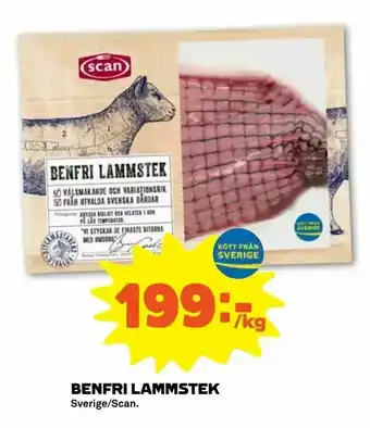 Coop Forum Benfri lammstek erbjuda