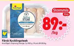 ICA Supermarket Färsk Kycklingsteak erbjuda