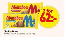 ICA Supermarket Chokladkaka erbjuda