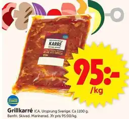 ICA Supermarket Grillkarré ICA erbjuda
