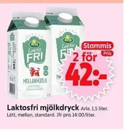 ICA Supermarket Laktosfri mjölkdryck Arla. erbjuda