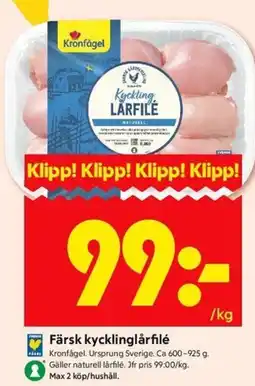 ICA Kvantum Färsk kycklinglårfilé erbjuda