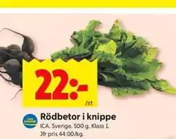 ICA Kvantum Rödbetor i knippe erbjuda