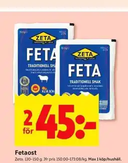 ICA Kvantum Fetaost erbjuda