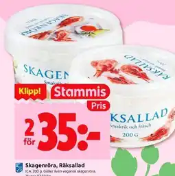 ICA Kvantum Skagenröra, Räksallad erbjuda