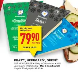 Willys PRÄST*, HERRGÅRD, GREVÉ erbjuda