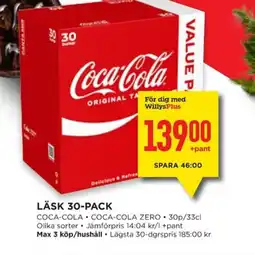 Willys LÄSK 30-PACK erbjuda