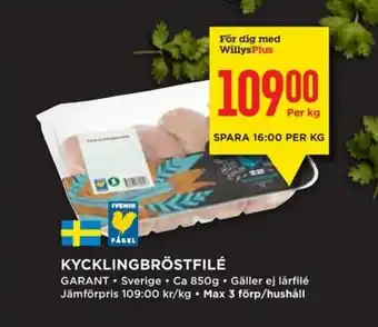 Willys KYCKLINGBRÖSTFILÉ erbjuda